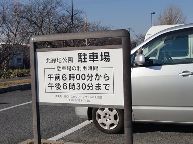 �k�Βn����3